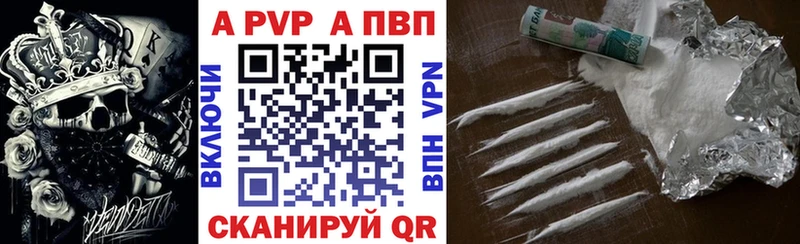 Наркошоп купить МАРИХУАНА  КОКАИН  Гашиш  СОЛЬ  Меф  Поронайск