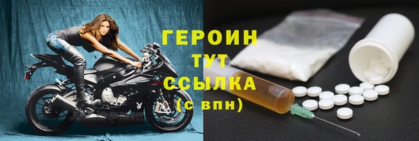 экстази Богданович