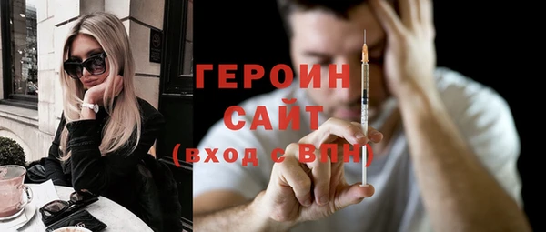 экстази Богданович