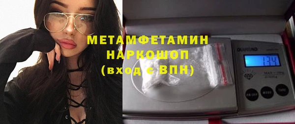 экстази Богданович