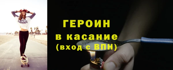 экстази Богданович