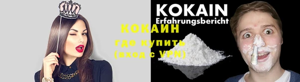 экстази Богданович
