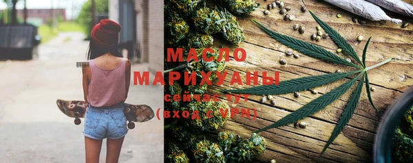 эйфоретик Ахтубинск