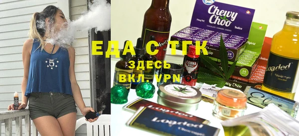 экстази Богданович