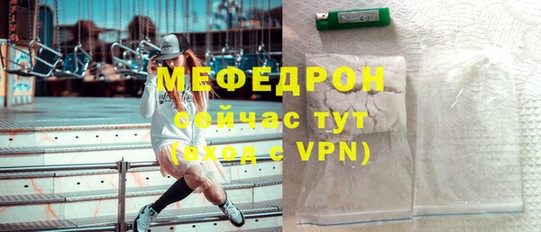 экстази Богданович