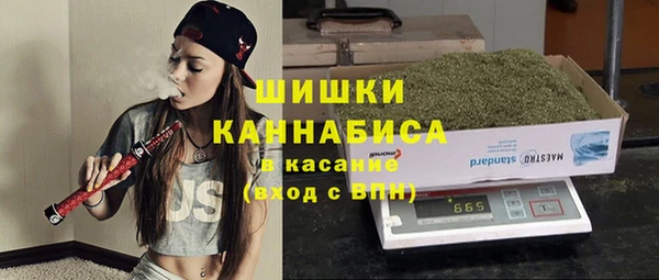 MESCALINE Белоозёрский