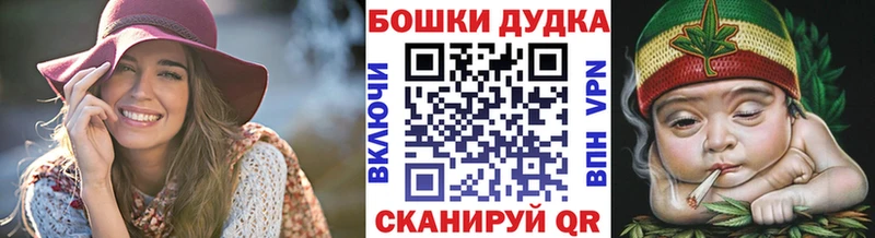 Шишки марихуана VHQ Поронайск